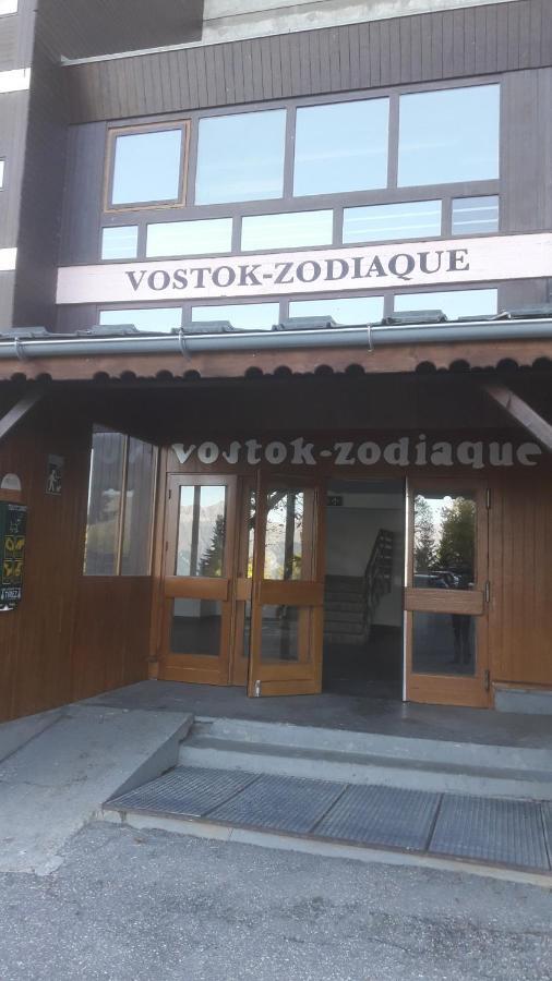 Zodiaque Apartment Villarembert Ngoại thất bức ảnh